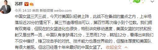 　　　　茫茫宇宙，没有哪一个神会寄望人类在这前行中做出了几多牺牲，况且是自动牺牲。